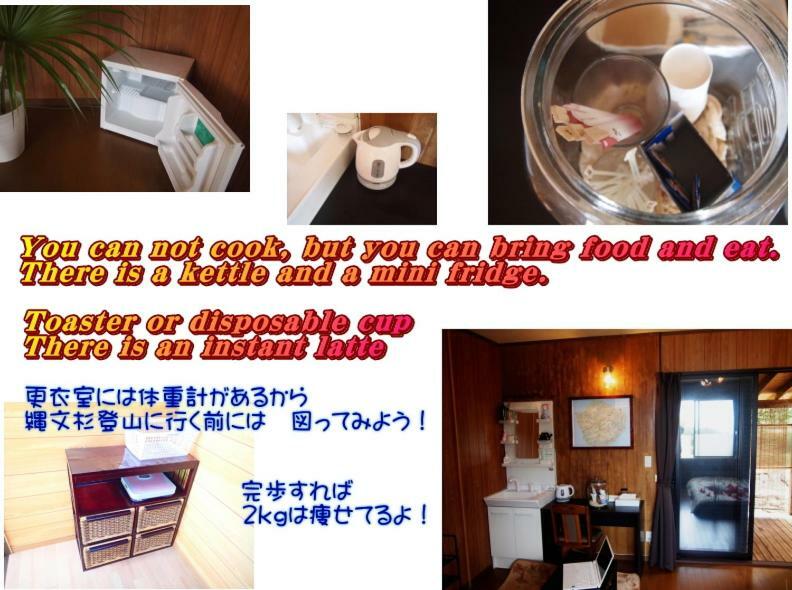 Yakushima Cottage Kukai Eksteriør bilde